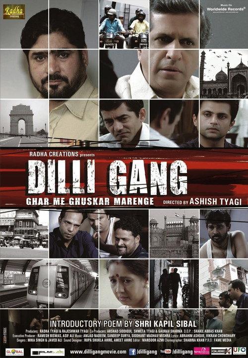 Dilli Gang 2013 official movie poster
