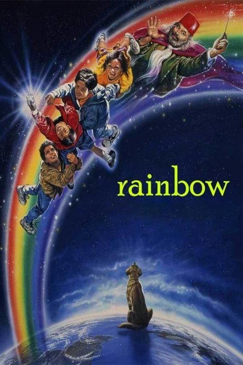 Rainbow 1996 official movie poster
