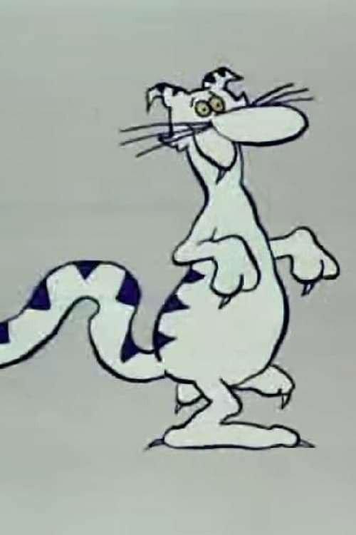 Maxi Cat: Jaje 1973 official movie poster