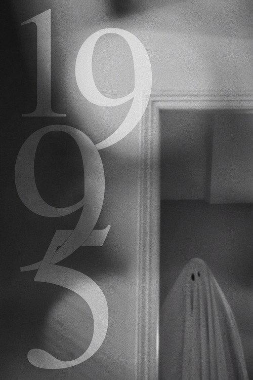 1995 2020 official movie poster