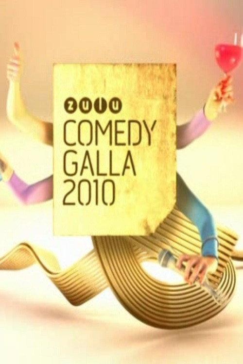 Zulu Comedy Galla 2010 2010 official movie poster
