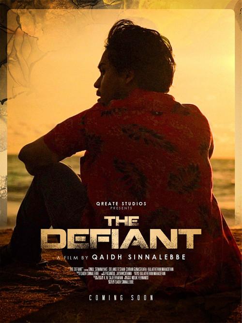 The Defiant 2025 official movie poster