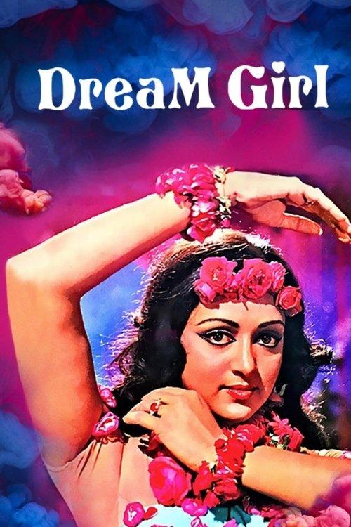 Dream Girl 1977 official movie poster