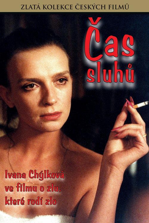 Time of the Servants 1989 official movie poster