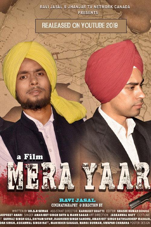 MERA YAAR 2019 official movie poster
