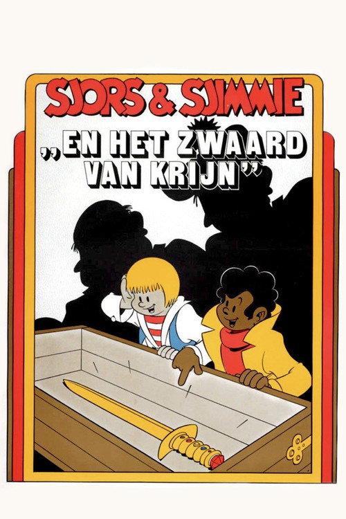 George & Jimmy and the Sword of Krijn 1977 official movie poster