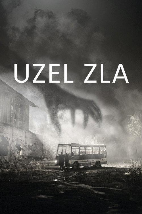 Snare of Evil 2025 official movie poster
