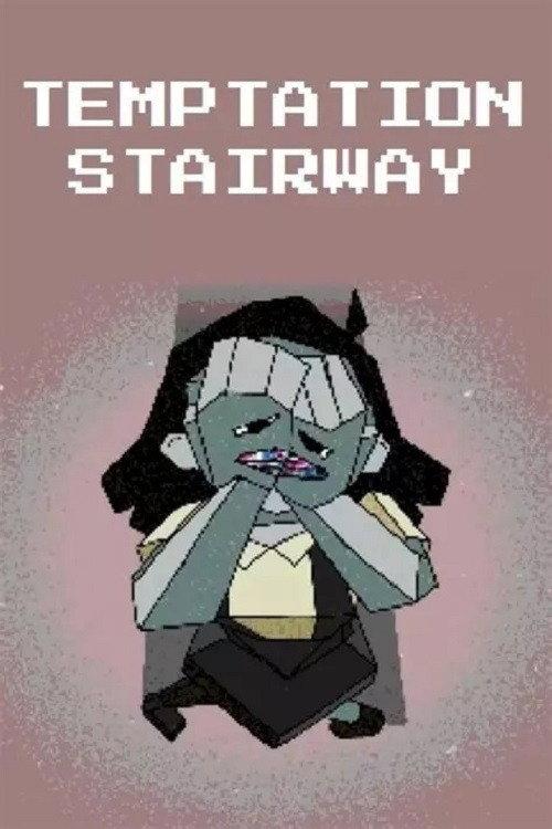 ENA: Temptation Stairway 2021 official movie poster