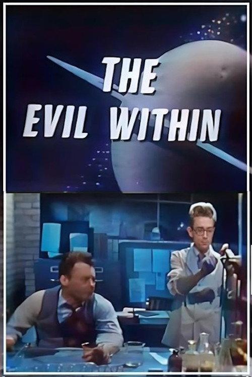 The Evil Within 1953 official movie poster