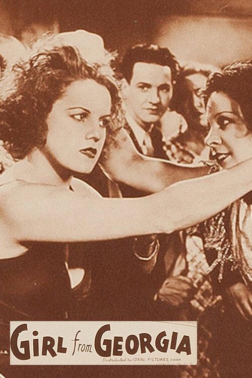 Her Secret 1933 official movie poster