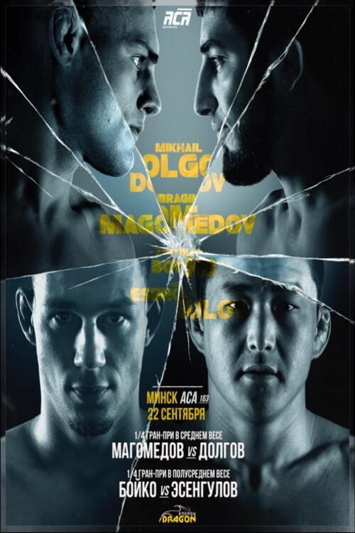 ACA 163: Kolodko vs. Mamashov 2023 official movie poster