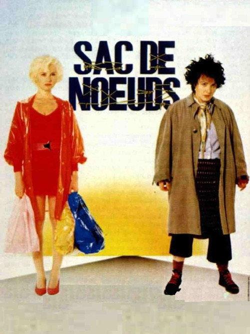 All Mixed Up 1985 official movie poster