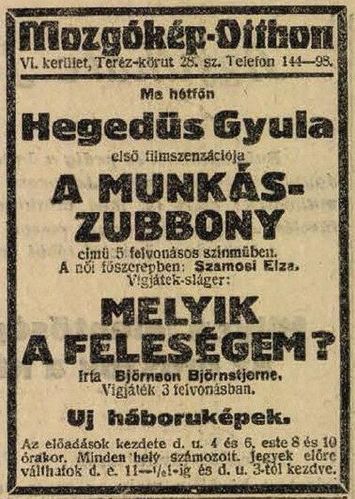 The Workman’s Overall 1915 official movie poster