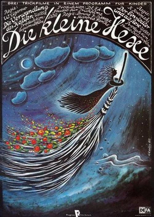 The Little Witch 1983 official movie poster