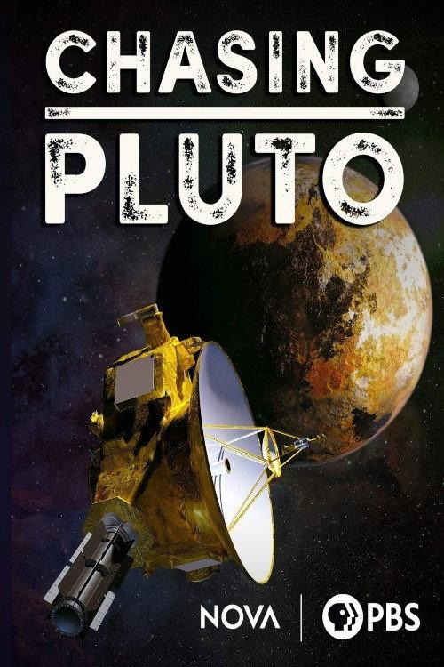Chasing Pluto 2015 official movie poster