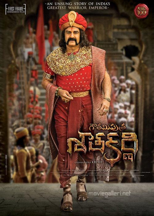 Gautamiputra Satakarni 2017 official movie poster
