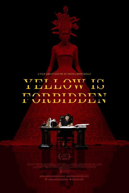 Yellow Is Forbidden 2018 official movie poster