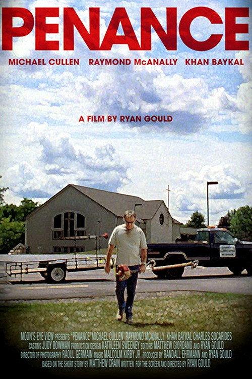 Penance 2010 official movie poster