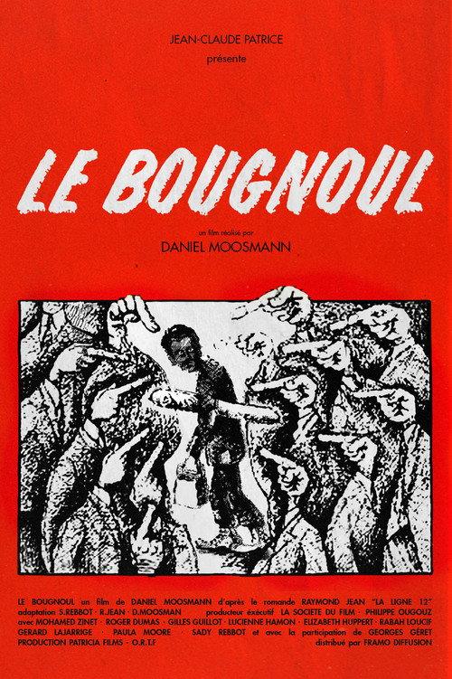 Le Bougnoul 1975 official movie poster