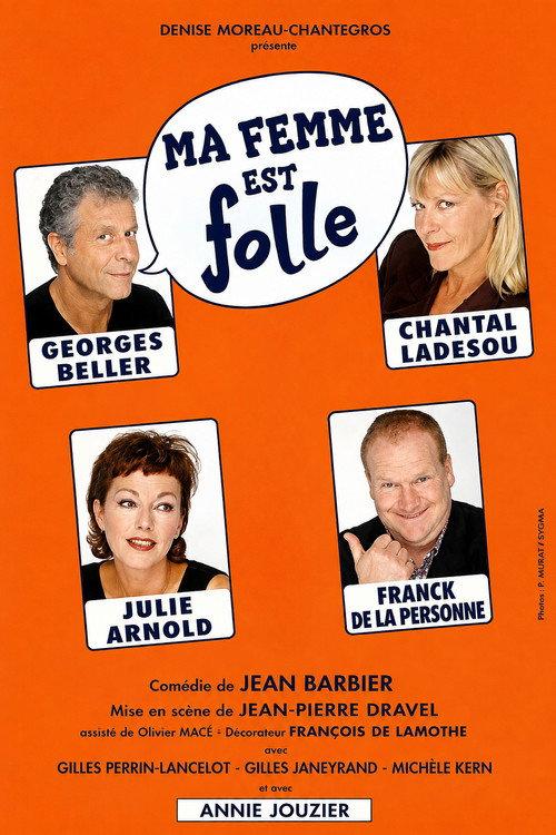 Ma femme est folle official movie poster