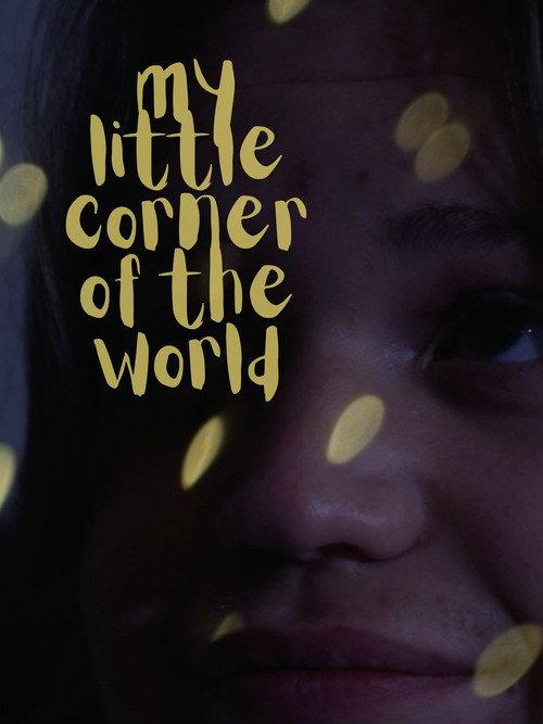 My Little Corner of the World  official movie poster