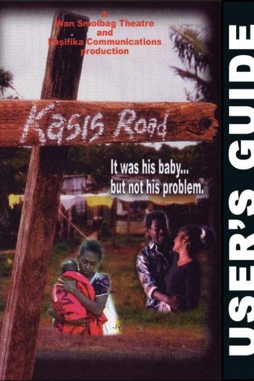 Kasis Road 1997 official movie poster