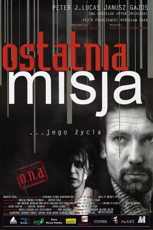 Last Mission 1999 official movie poster