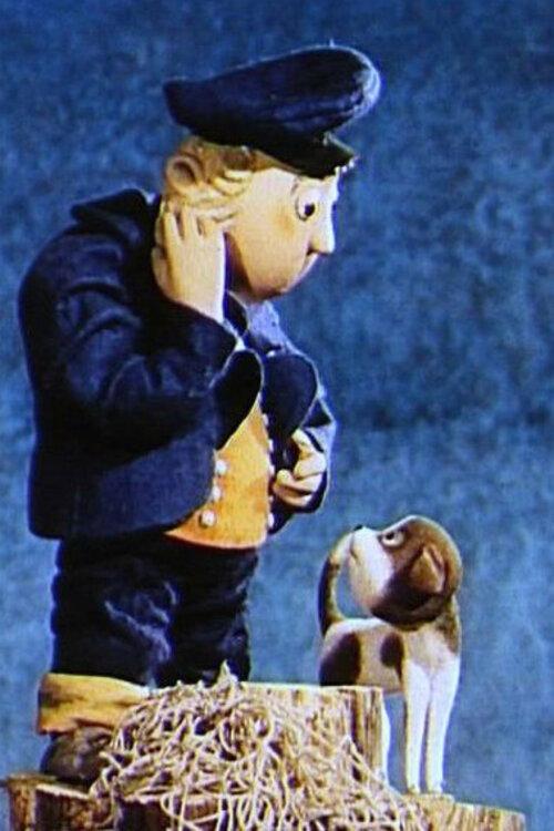 Die Geschichte vom Fischer und seiner Frau 1976 official movie poster