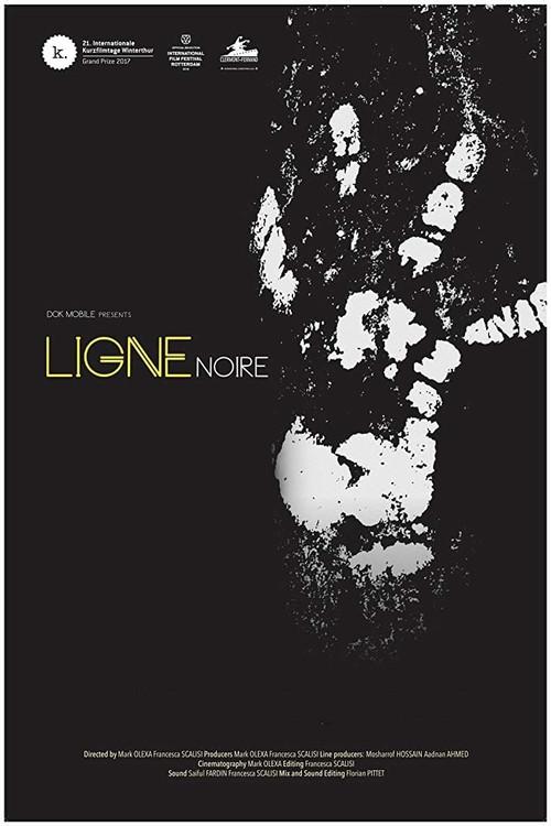 Black Line 2017 official movie poster