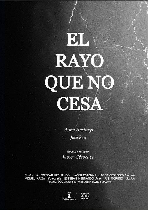The Never Ending Lightning official movie poster