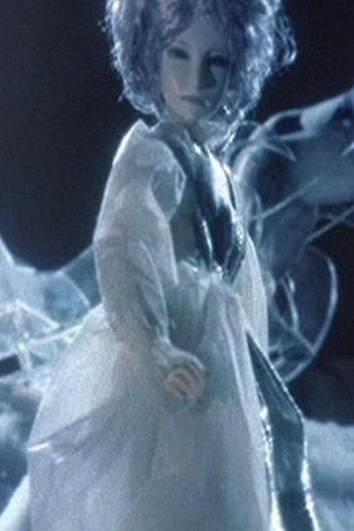 The Snow Queen 1978 official movie poster