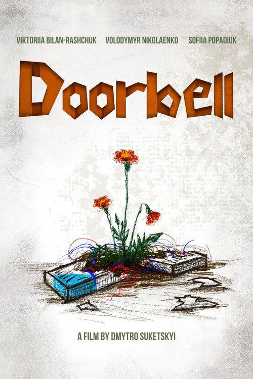 Doorbell  official movie poster