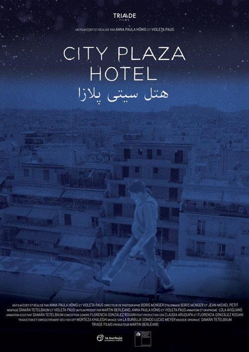 City Plaza Hotel 2019 official movie poster