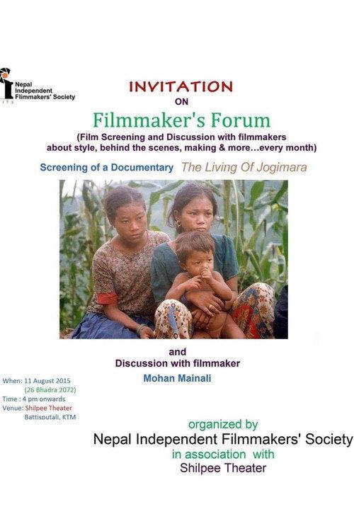 The Living of Jogimara 2002 official movie poster