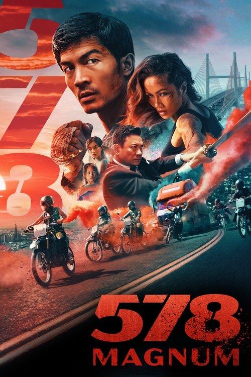 578: Magnum 2022 official movie poster