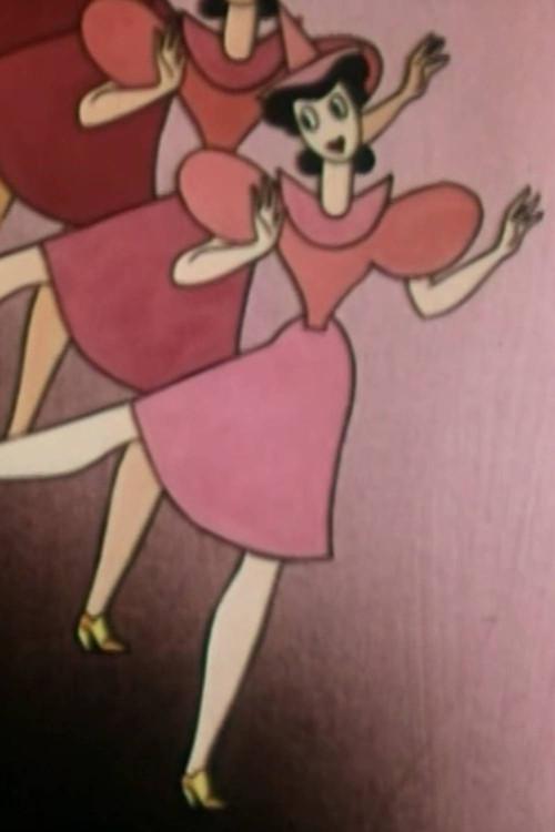 Frau Mode spielt auf 1939 official movie poster