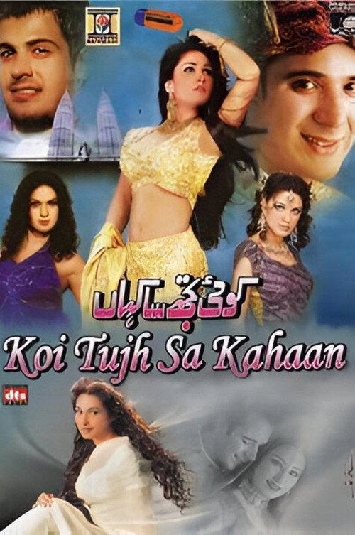 Koi Tujh Sa Kahan 2005 official movie poster