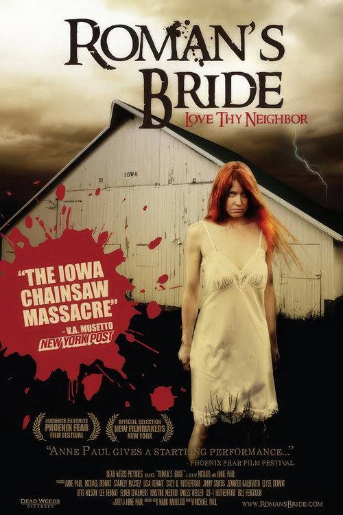 Roman's Bride 2010 official movie poster