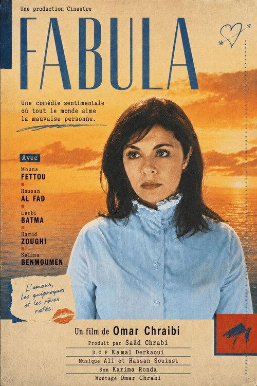Fabula 1996 official movie poster