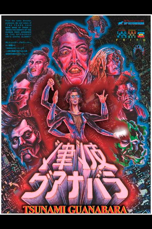 Tsunami Guanabara 2018 official movie poster