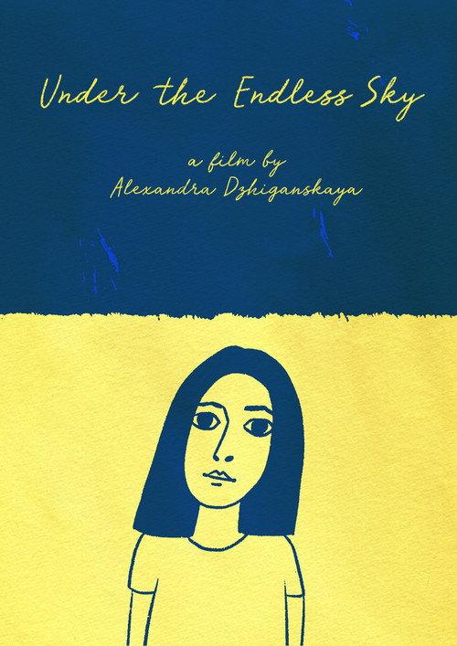 Under the Endless Sky 2022 official movie poster