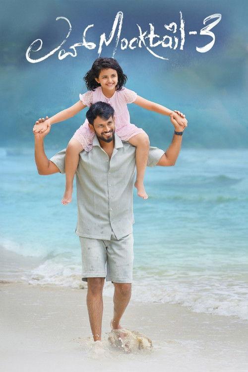 Love Mocktail 3 2026 official movie poster