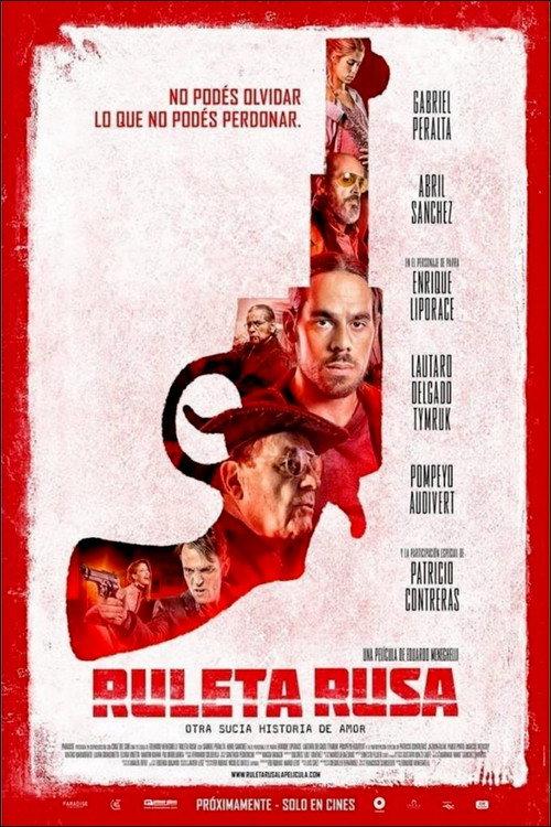 Last Round 2018 official movie poster