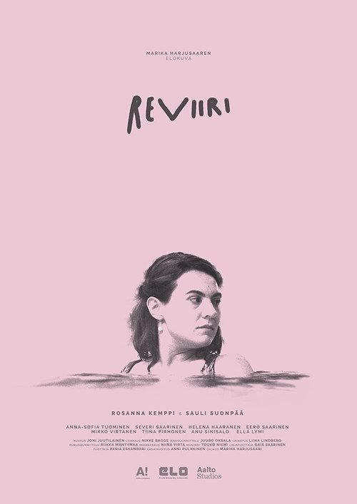 Verge 2020 official movie poster