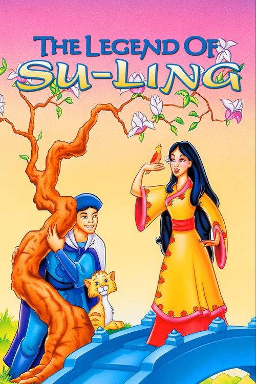 The Legend of Su-Ling 1998 official movie poster