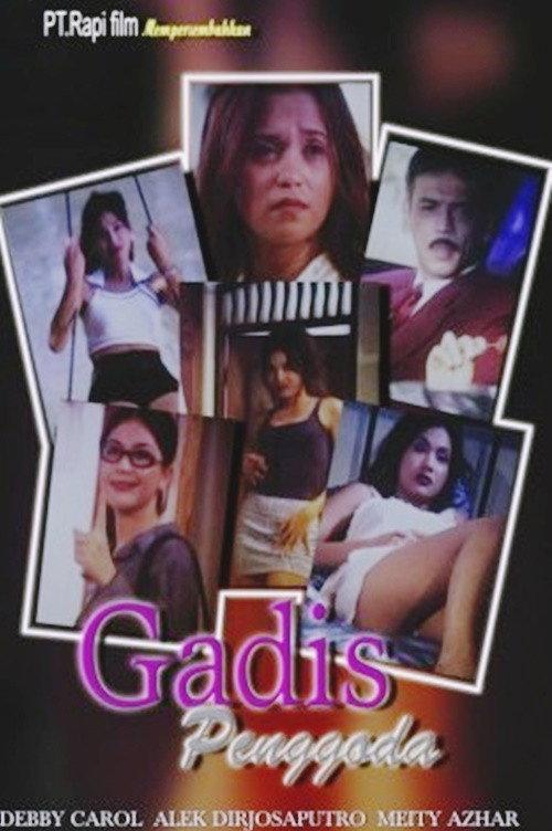 Temptress Maiden 1997 official movie poster