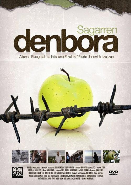Apple Time 2010 official movie poster