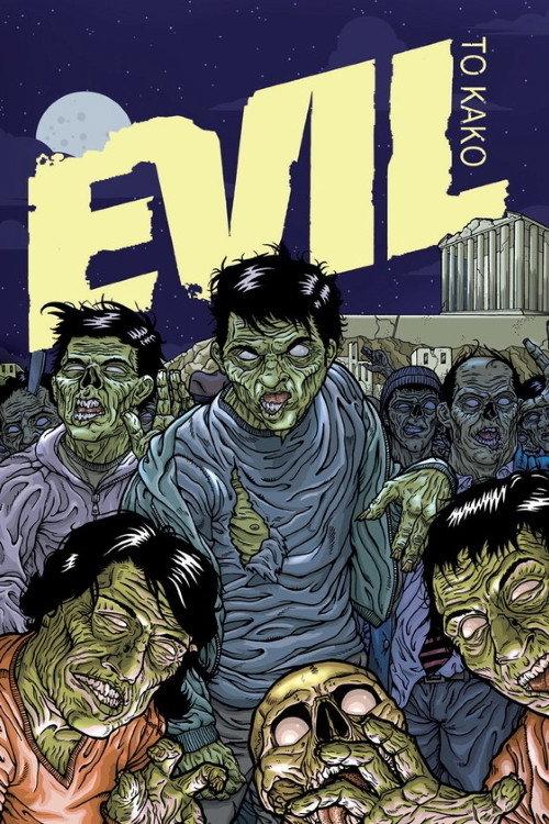 Evil 2005 official movie poster