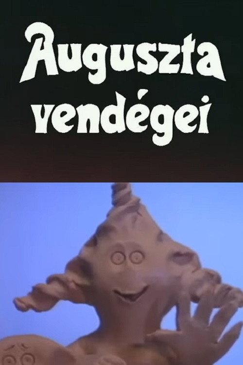 Augusta's Guests 1990 official movie poster