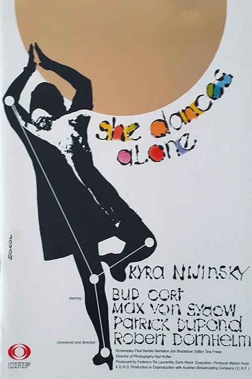 She Dances Alone 1981 official movie poster